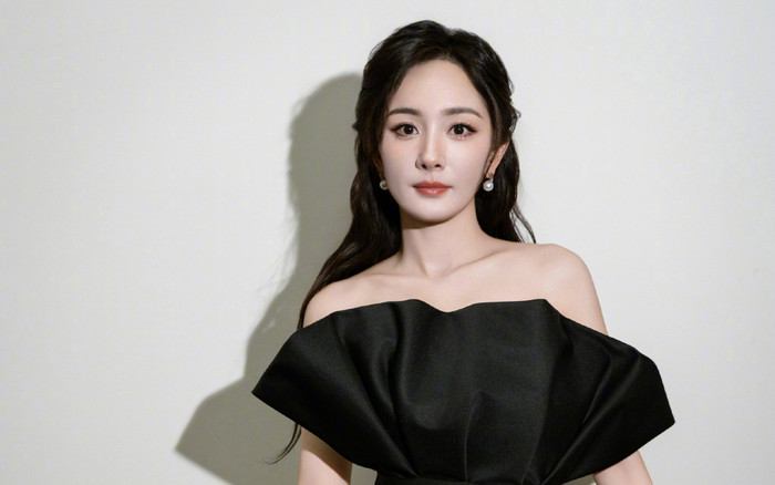 Dương Mịch thay đổi quá lớn Ảnh 2