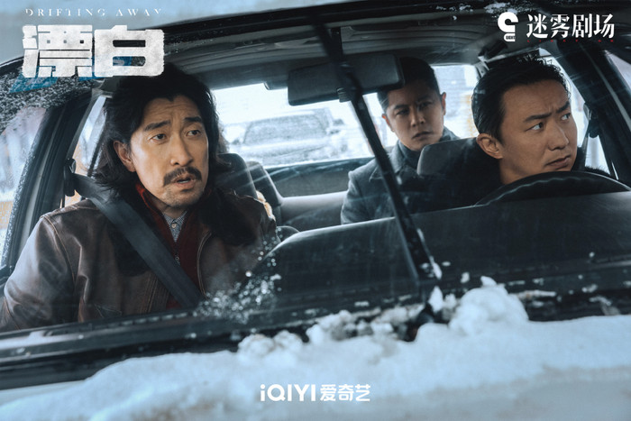 Tẩy Trắng nổi tiếng nhưng lại bị tẩy chay.