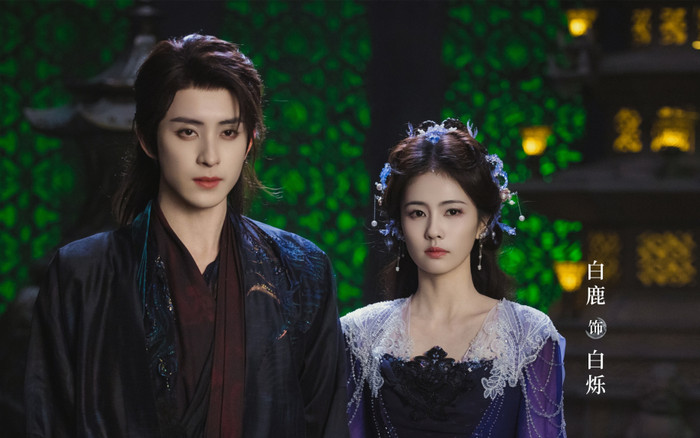 5 dự án dở nhất màn ảnh Hoa ngữ tháng 1: Phim của Bạch Lộc - Vương Hạc Đệ được gọi tên Ảnh 2