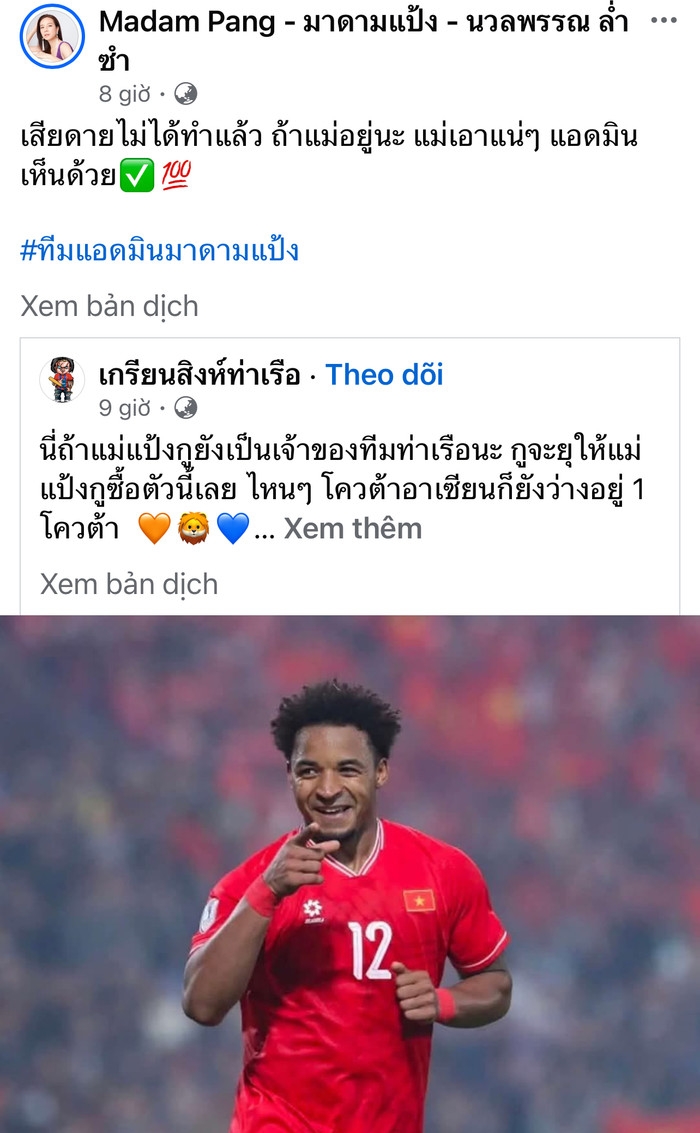 Chia sẻ về chuyện mua Nguyễn Xuân Son của Madam Pang khiến cho mạng xã hội dậy sóng. Ảnh chụp màn hình
