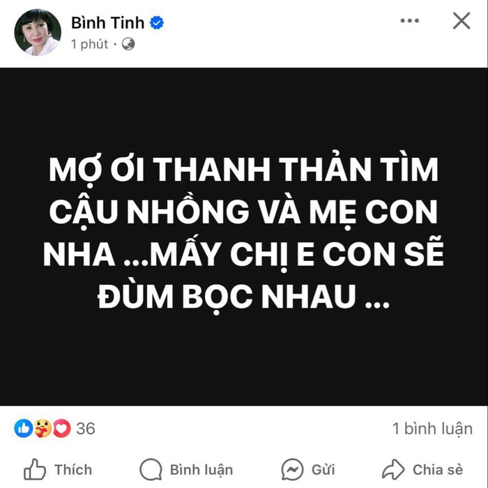 Nghệ sĩ Bình Tinh đau buồn báo tin người thân vừa qua đời. (Ảnh: FBNV)