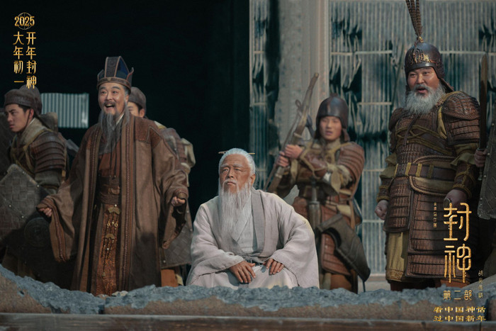 Kỹ xảo của Phong Thần 2 mãn nhãn nhưng nội dung dở tệ.