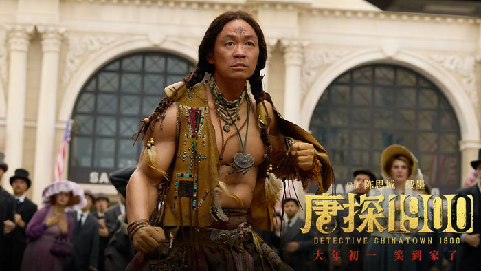 Thám Tử Phố Tàu 1900 nắm chắc thành công trong tay.