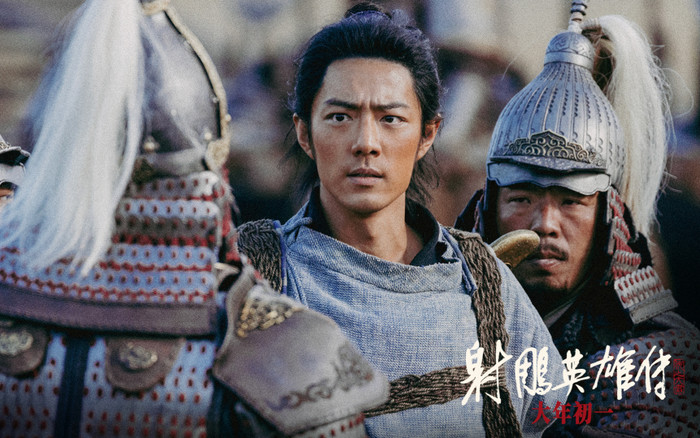 Doanh thu phim Trung dịp Tết: Na Tra dẫn đầu, Anh Hùng Xạ Điêu của Tiêu Chiến có nguy cơ lỗ nặng Ảnh 2