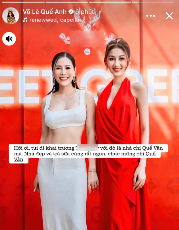 Hoa hậu Quế Anh phủ nhận ăn tiệc riêng với chồng cũ Diệp Lâm Anh. 