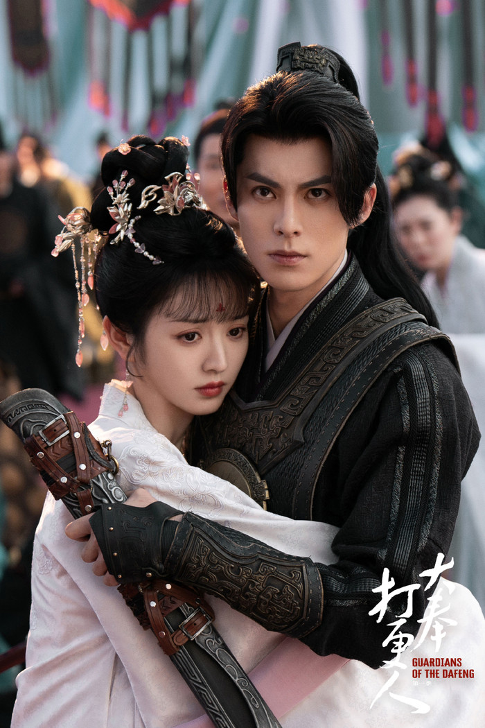 Đại Phụng Đả Canh Nhân thất bại sau khi đi được gần nửa chặng đường.