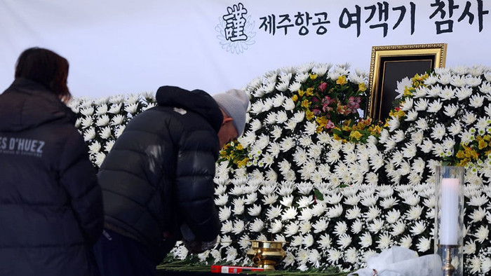 Gia đình nạn nhân vụ rơi máy bay Jeju Air không yêu cầu gia hạn thời gian quốc tang Ảnh 1