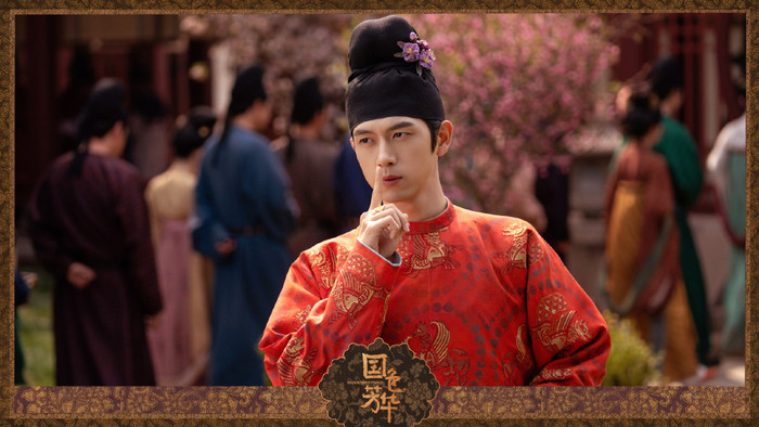 Thông qua trailer, có thể thấy tình tiết và hình tượng nhân vật khá đặc sắc.