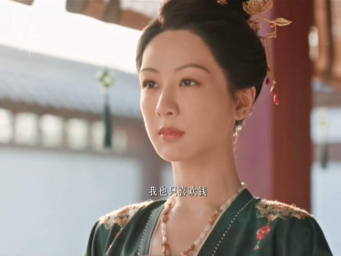 Ngoại hình cùng diễn xuất của Dương Tử khiến nhiều người e ngại.