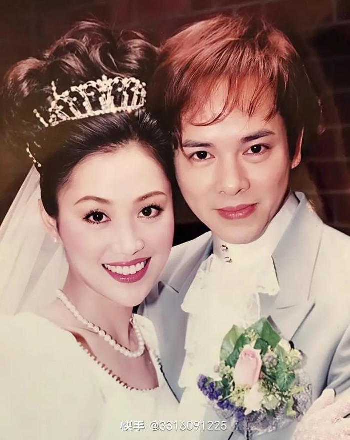 Lương Tiểu Băng - Trần Gia Huy.