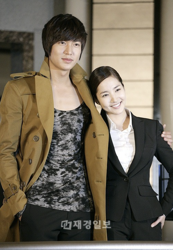 Và phim giả tình thật với Park Min Young.