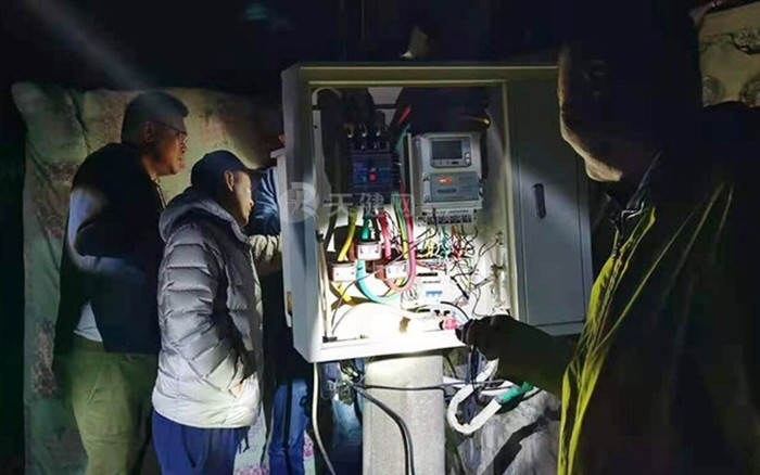 Câu trộm 7 triệu tiền điện, hộ dân nghèo bị phạt 1 tỷ: Tòa án đưa ra phán quyết bất ngờ Ảnh 2