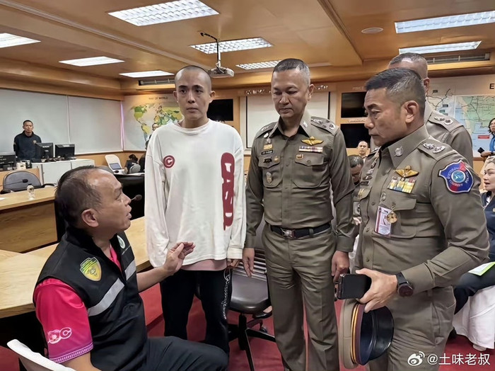 Việc của Dương Trạch Kỳ giống hệt Vương Tinh