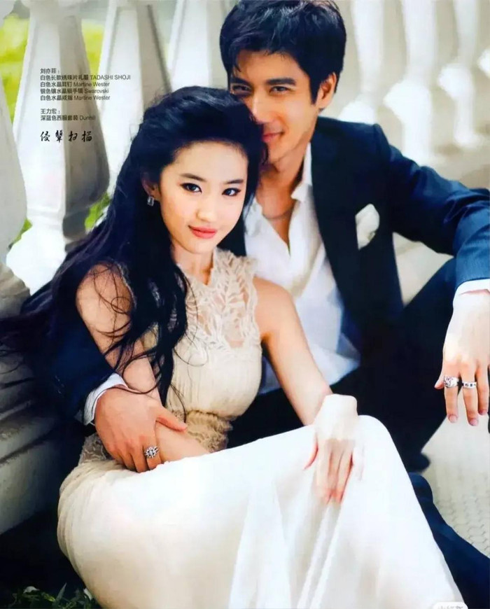 Lưu Diệc Phi - Vương Lực Hoành từng được 'đẩy thuyền' vì quá đẹp đôi.