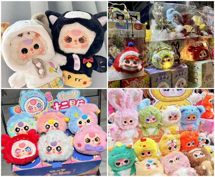 Thú nhồi bông được sản xuất với nhiều phiên bản khác nhau.