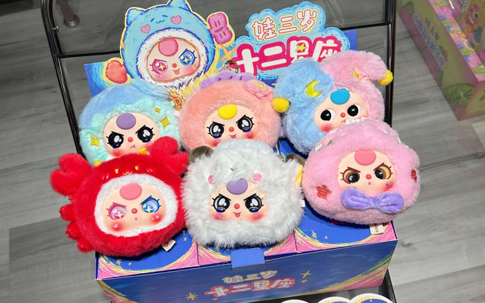 Vì sao Baby Three lại trở thành món đồ khiến giới trẻ Việt phải săn lùng? Ảnh 2