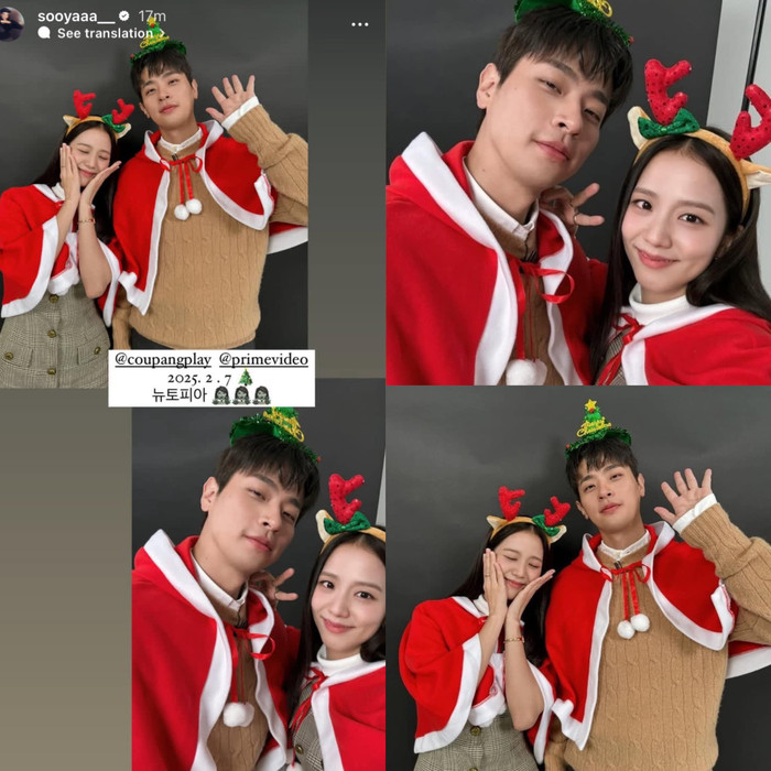 Khán giả 'đẩy thuyền' cặp đôi vì quá đáng yêu.