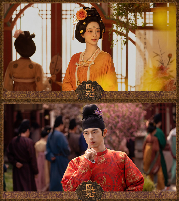 Dương Tử - Lý Hiện từng bị đánh giá thấp.