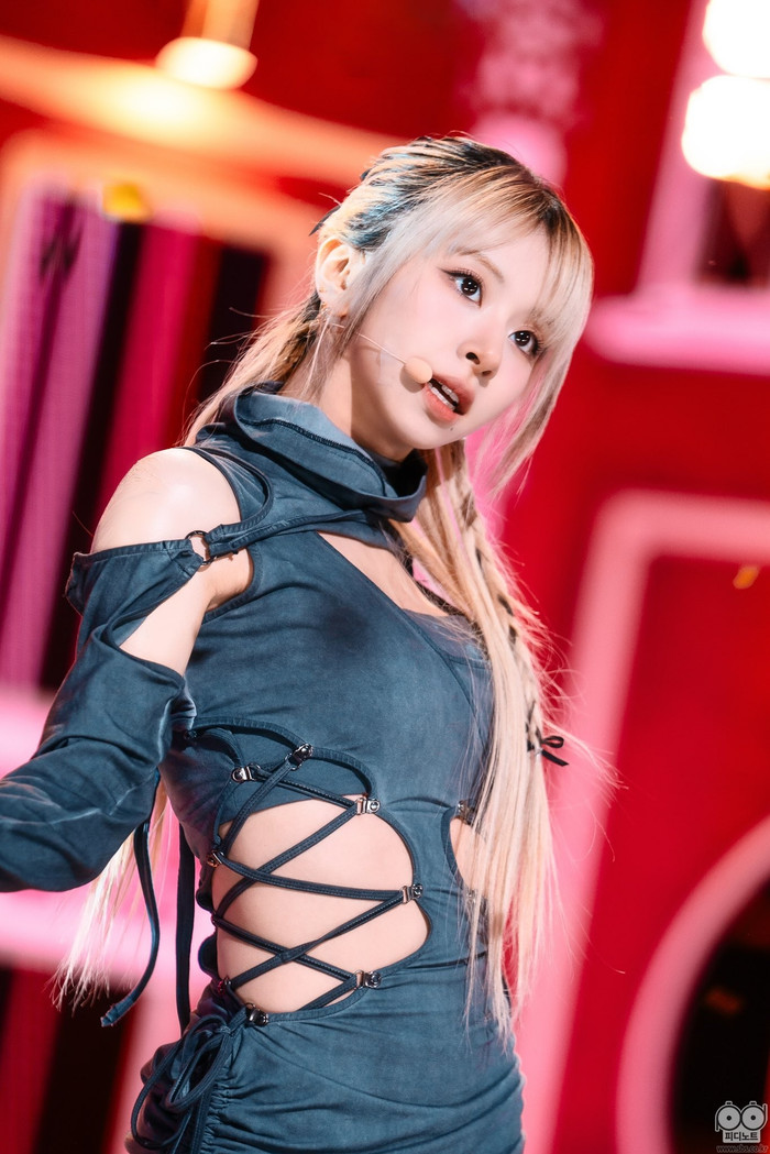 Chaeyoung từng muốn rời TWICE khi đang đỉnh cao danh vọng Ảnh 7