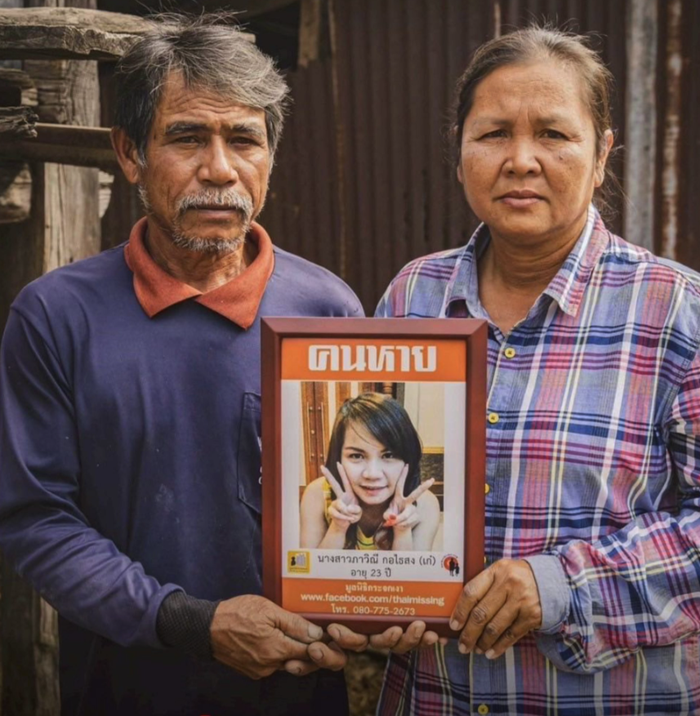 Cô gái mất tích 12 năm được tìm thấy trong tình trạng đau lòng, bạn trai cũ tự tử khi bị điều tra Ảnh 1