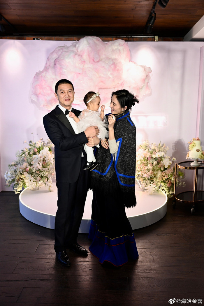 Chồng cũ của nữ ca sĩ hạng A ly hôn vợ kém 19 tuổi giữa lúc vỡ nợ hàng chục nghìn tỷ đồng Ảnh 2