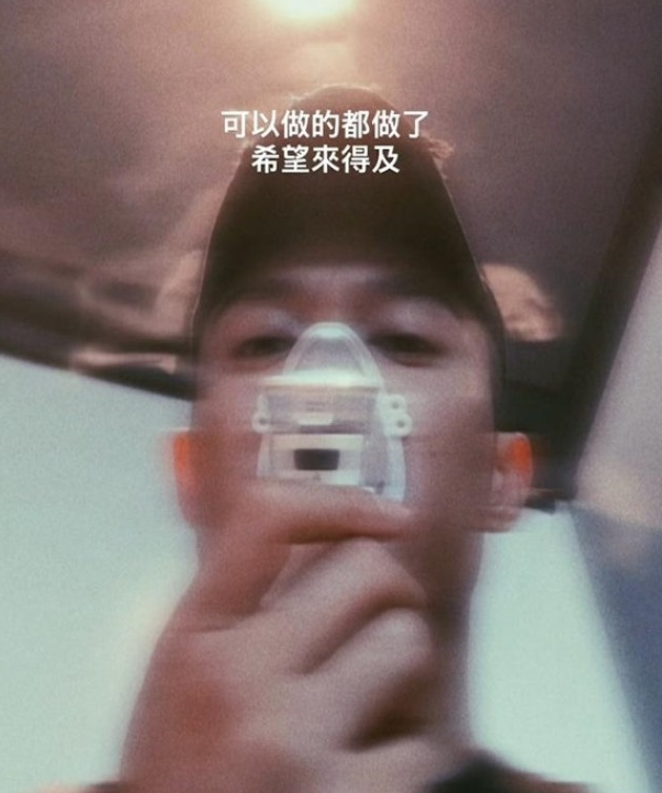 Nam ca sĩ mua biệt thự hơn 100 tỷ đồng tặng vợ vì sinh được con gái Ảnh 3