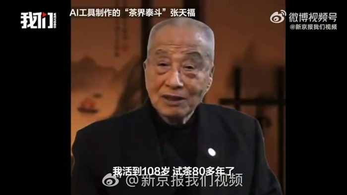 Người đàn ông 'sống lại' sau 8 năm qua đời, gia đình phẫn nộ khởi kiện Ảnh 1