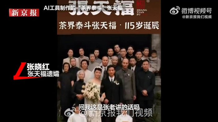 Người đàn ông 'sống lại' sau 8 năm qua đời, gia đình phẫn nộ khởi kiện Ảnh 3