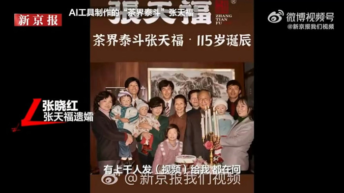 Người đàn ông 'sống lại' sau 8 năm qua đời, gia đình phẫn nộ khởi kiện Ảnh 4