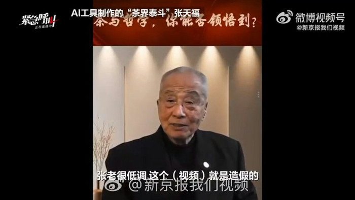 Người đàn ông 'sống lại' sau 8 năm qua đời, gia đình phẫn nộ khởi kiện Ảnh 2