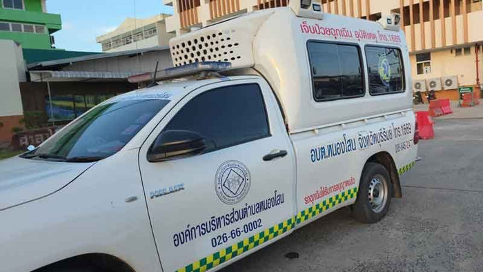 Nghĩ câu được con cá lớn, người đàn ông 69 tuổi kinh hoàng sau khi mở chiếc bẫy Ảnh 3