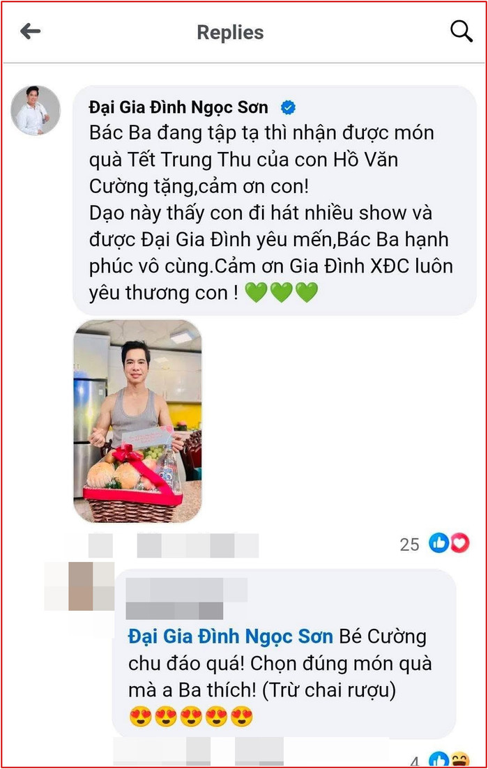 Danh ca Ngọc Sơn nhận quà từ Hồ Văn Cường: 'Bác Ba hạnh phúc vô cùng' Ảnh 1