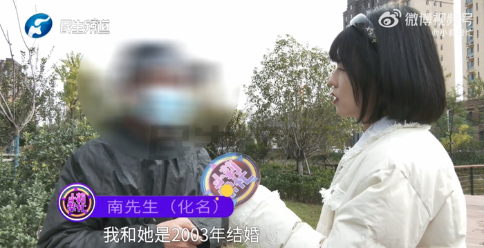 Người cha gục ngã khi phát hiện con trai mình nuôi 20 năm qua không phải con ruột, vợ nói một câu gây sốc Ảnh 2