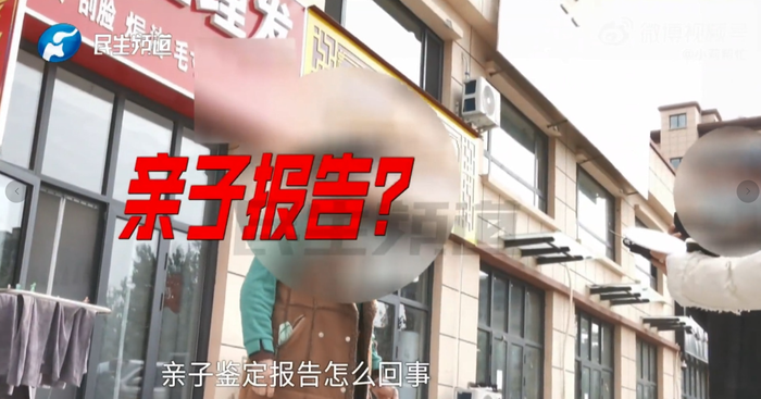 Người cha gục ngã khi phát hiện con trai mình nuôi 20 năm qua không phải con ruột, vợ nói một câu gây sốc Ảnh 4