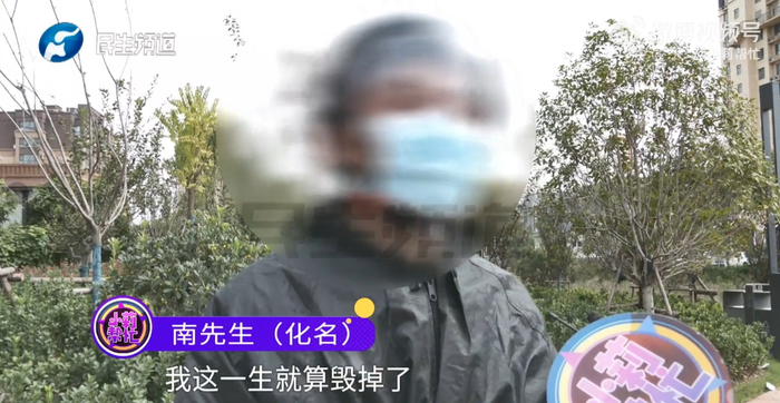 Người cha gục ngã khi phát hiện con trai mình nuôi 20 năm qua không phải con ruột, vợ nói một câu gây sốc Ảnh 1