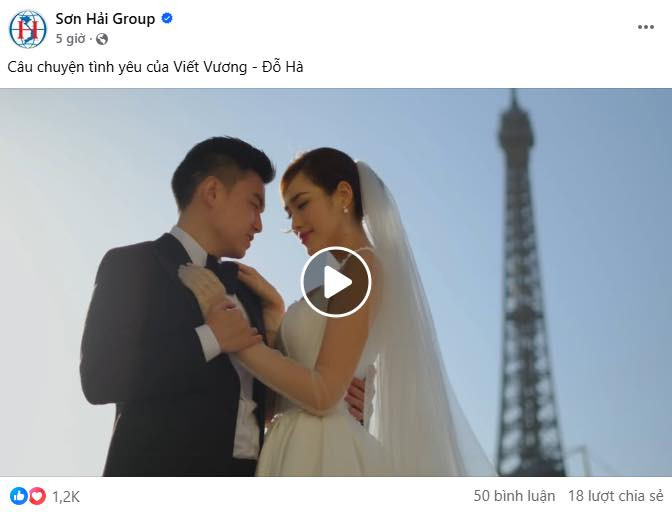 Cách tập đoàn nghìn tỷ chào đón 'dâu hào môn' Đỗ Thị Hà Ảnh 1