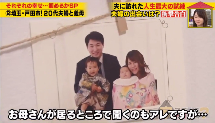 Nữ y tá cưới nam bệnh nhân ung thư máu, phép màu xảy ra sau đó khiến hàng triệu người bật khóc Ảnh 5