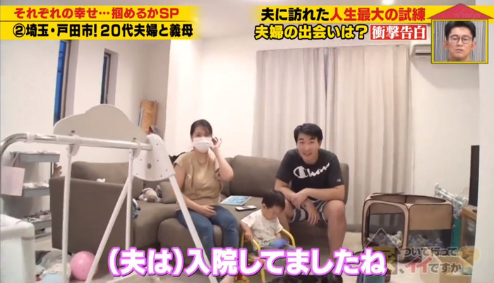 Nữ y tá cưới nam bệnh nhân ung thư máu, phép màu xảy ra sau đó khiến hàng triệu người bật khóc Ảnh 4