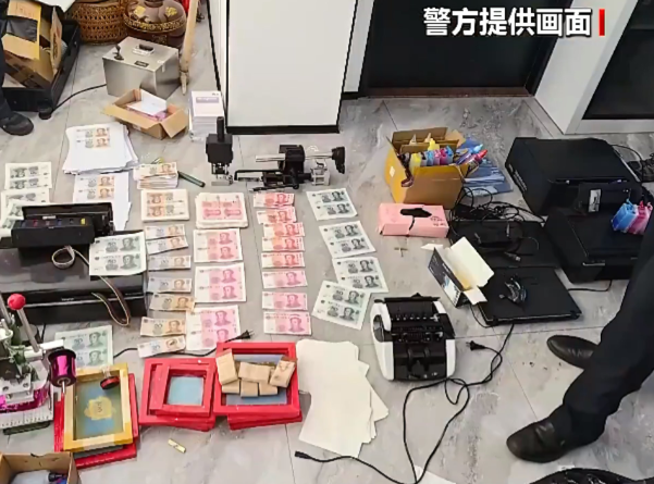 Bắt giữ 15 thanh niên trong đường dây sản xuất gần 9 tỷ đồng tiền giả Ảnh 3