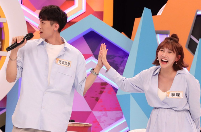 Hình ảnh của nam diễn viên Phạm Khương Ngạn Phong và Giang Vĩ Lâm.