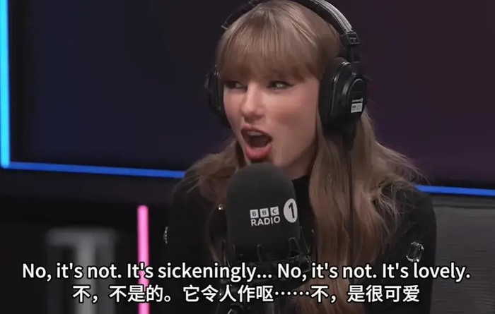 'The Life of a Showgirl': Bước ngoặt táo bạo hay sai lầm của Taylor Swift? Ảnh 4