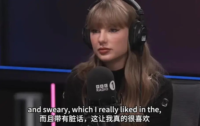 'The Life of a Showgirl': Bước ngoặt táo bạo hay sai lầm của Taylor Swift? Ảnh 3