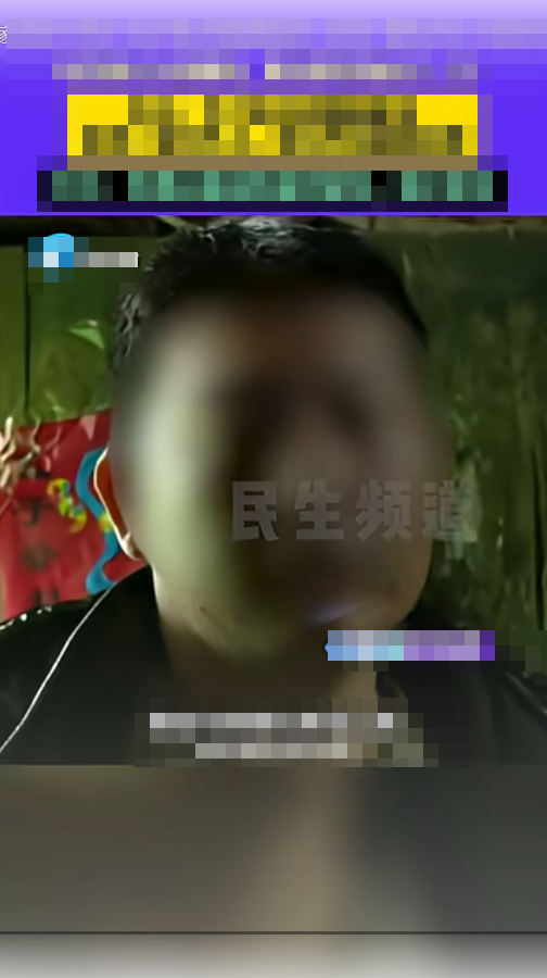 Phát hiện vợ bí mật gạ gẫm tám người đàn ông, người chồng đưa ra quyết định gây sốc Ảnh 2