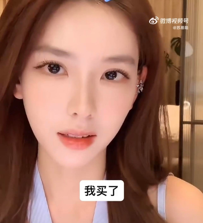 Song Hye Kyo bị tố 'thẳng mặt', chuyện gì đây? Ảnh 2