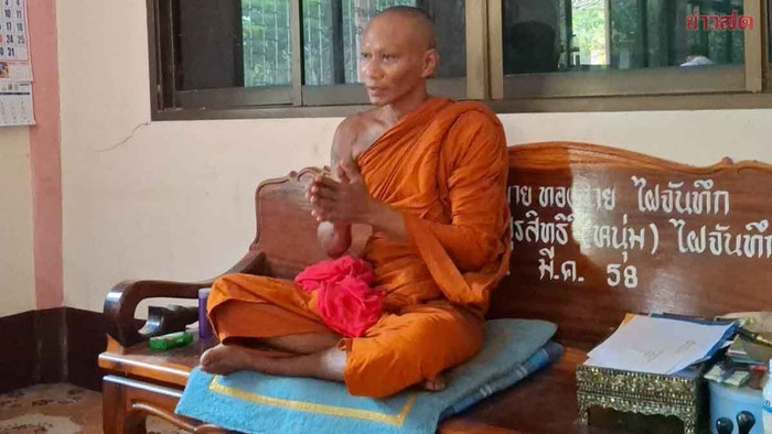 Sư trụ trì ăn chặn gần 70 triệu đồng, người dân kéo đến chùa làm loạn Ảnh 1