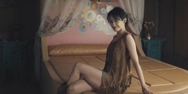 Bộ phim Wasteland lấy đề tài khoa học viễn tưởng khai thác góc nhìn hậu tận thế (Ảnh: Sohu). 