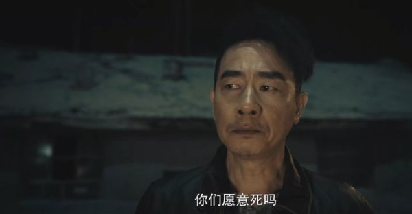 Sự xuất hiện của nam diễn viên Jordan Chan cũng không thể cứu nổi kịch bản bết bát (Ảnh: Sohu). 