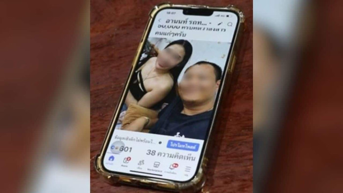 Ảnh qua Facebook/ สวีนิวส์ออนไลน์.