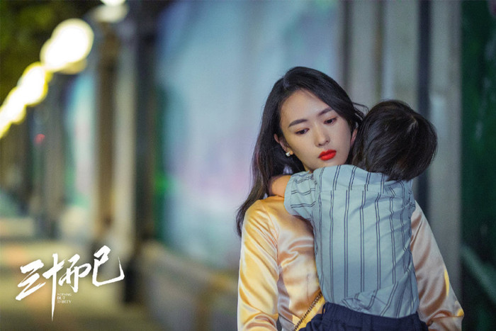 Cố Giai (Đồng Dao thủ vai) trở thành hình mẫu quá khó vượt qua đối với Phương Oanh (Ảnh: VFC). 