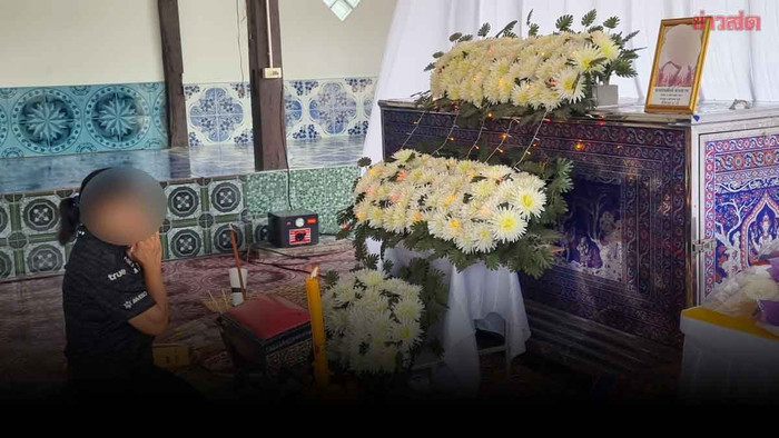 Người cha 75 tuổi dùng cuốc sát hại con trai, lời khai của ông khiến ai nghe cũng bật khóc Ảnh 2